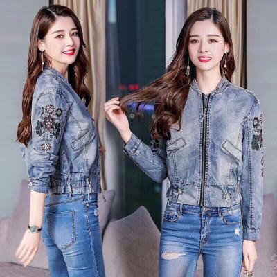 ÁO KHOÁC JEAN CỔ TRỤ TAY THÊU HOA - NK321